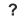 Question_Mark.svg